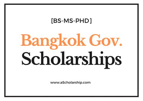 bangkok university scholarship